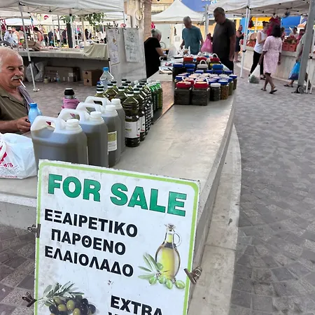 Ithaki Phinikoudes No. 201 Larnaca